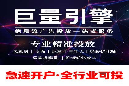 百度网络推广实战经验：案例解读，教你轻松实现品牌升级