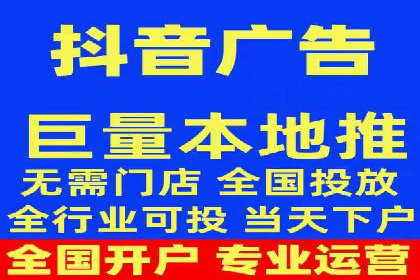 百度关键词推广价格与效果关系深度解析
